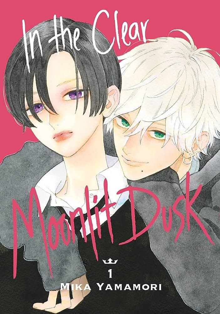 manga recommendation: In the clear moonlit dusk vol 1 cover by mika yamamori