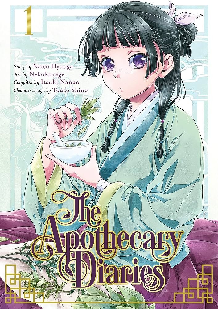 The Apothecary Diaries written by Natsu Hyūga and illustrated by Touko Shino Vol 1 manga cover