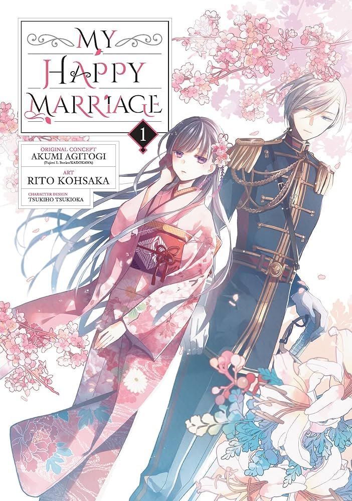 My Happy Marriage manga vol 1 cover